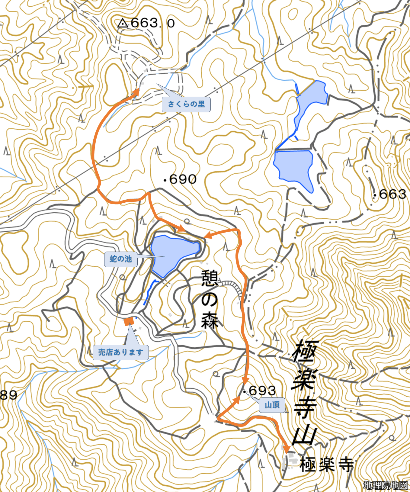 極楽寺山憩いの森の散策ルート