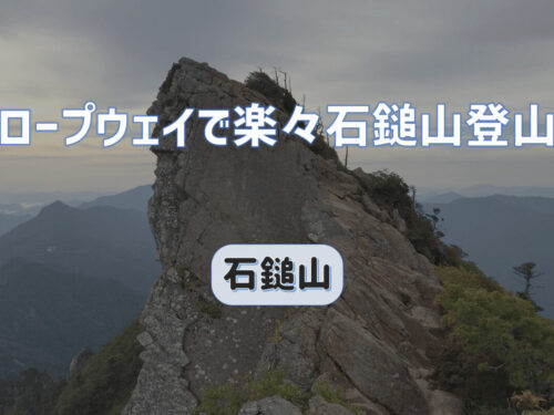 94d30c1f0b85ef286a930695af6a05