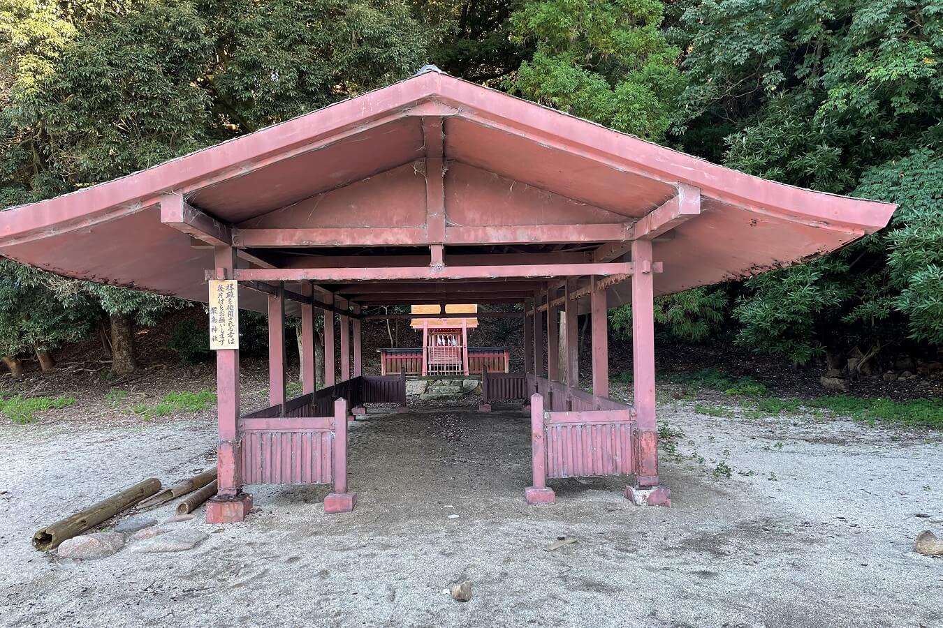 宮島須屋浦神社