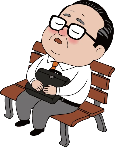 ベンチで寝るおじさん