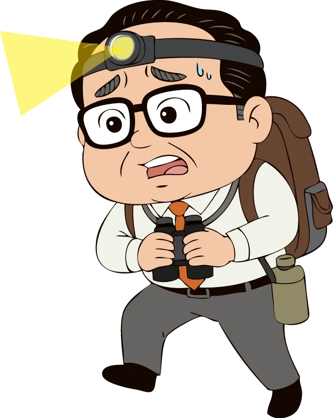 トレジャーハンター